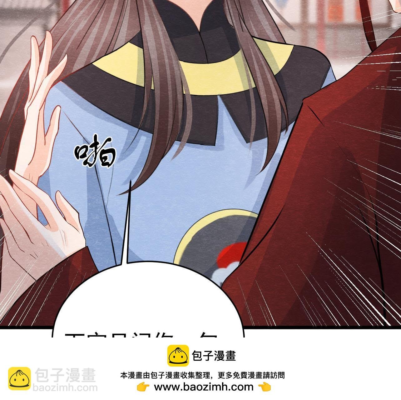 第2季第27话 关进大牢