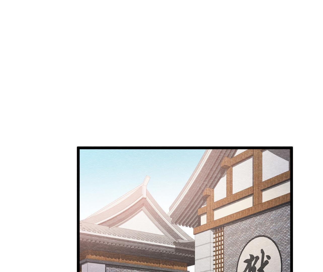 第2季第28话 身份暴露了！
