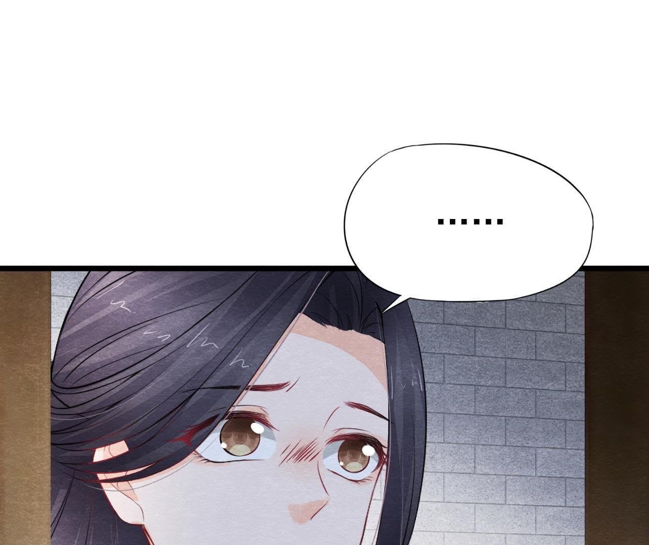 第2季第28话 身份暴露了！