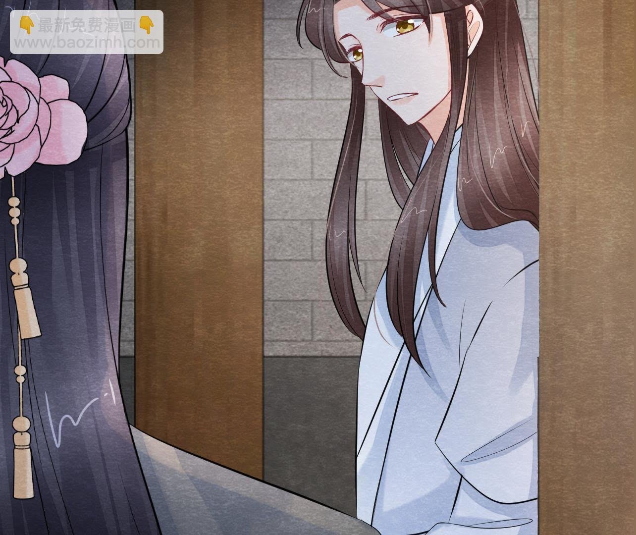 第2季第28话 身份暴露了！