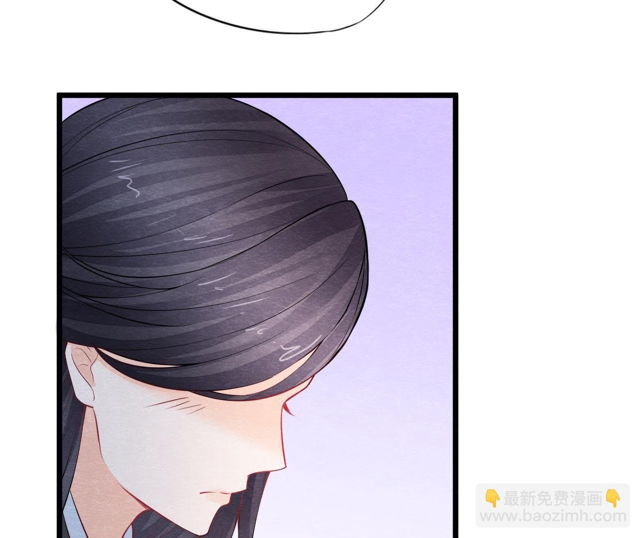 第2季第28话 身份暴露了！