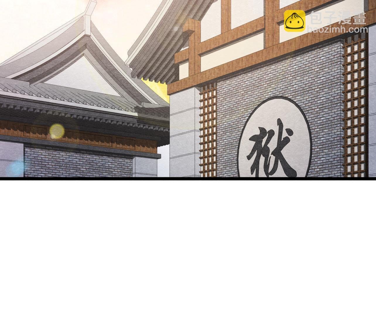 第2季第28话 身份暴露了！