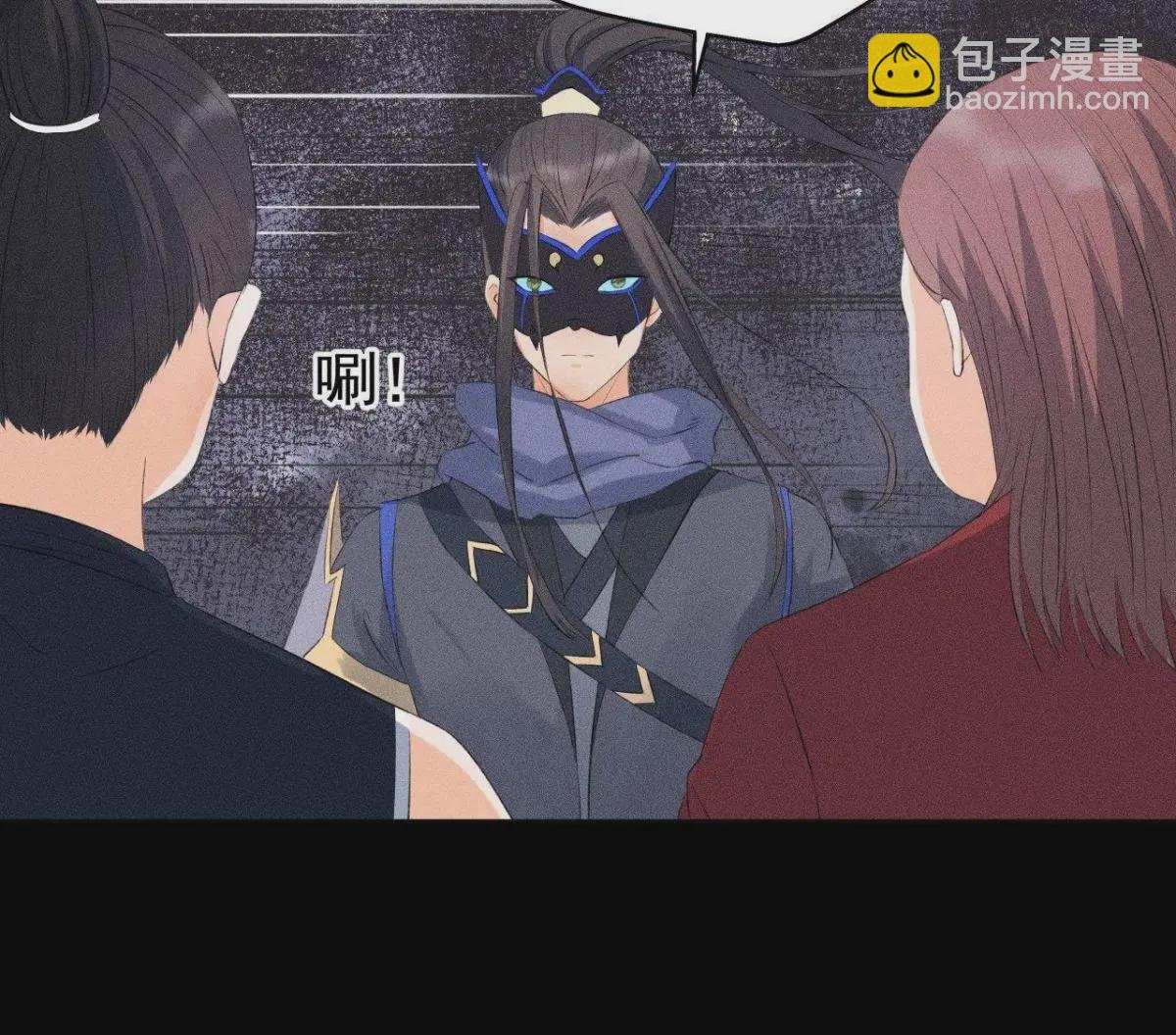 第7话 惩奸除恶