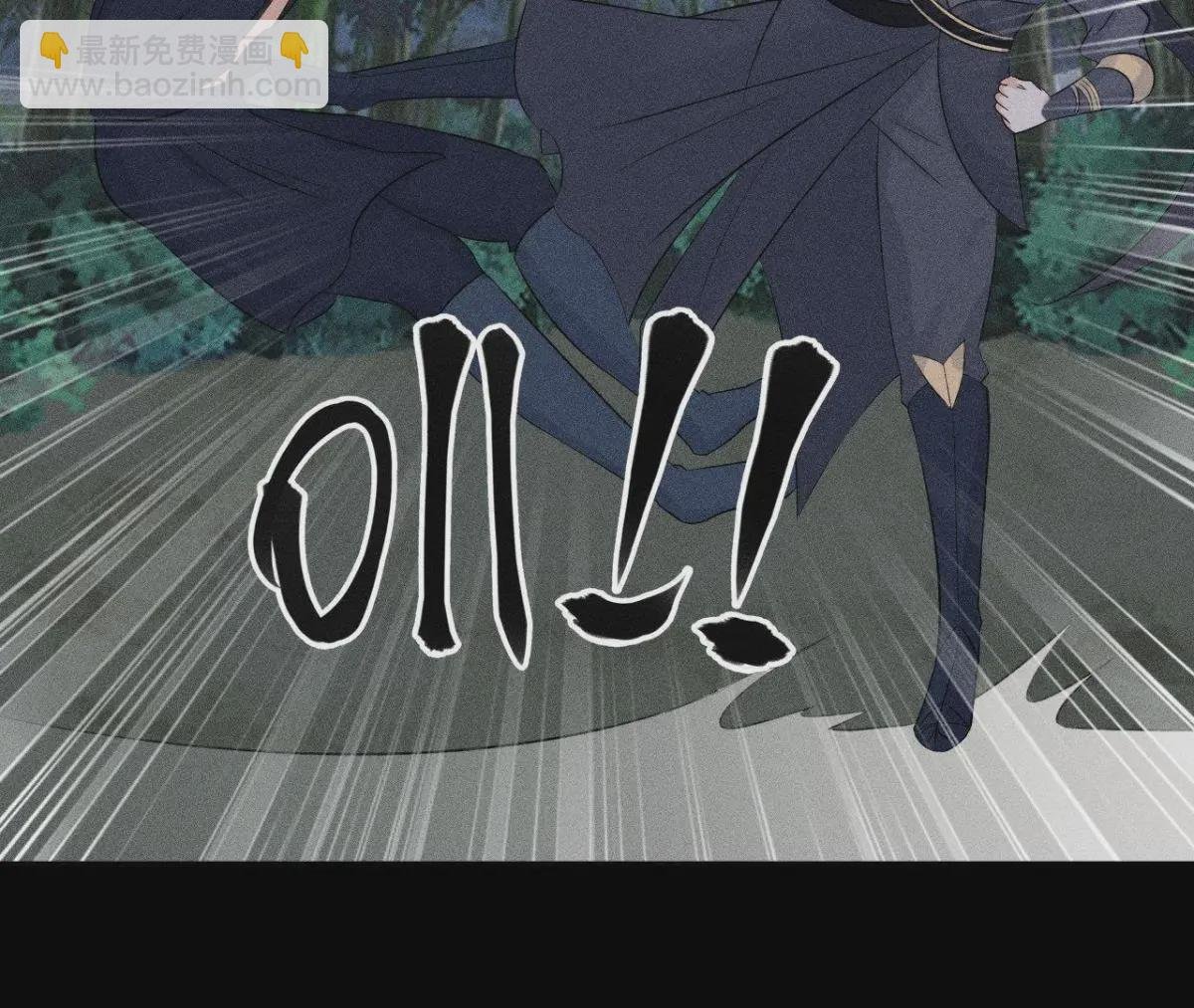 第7话 惩奸除恶