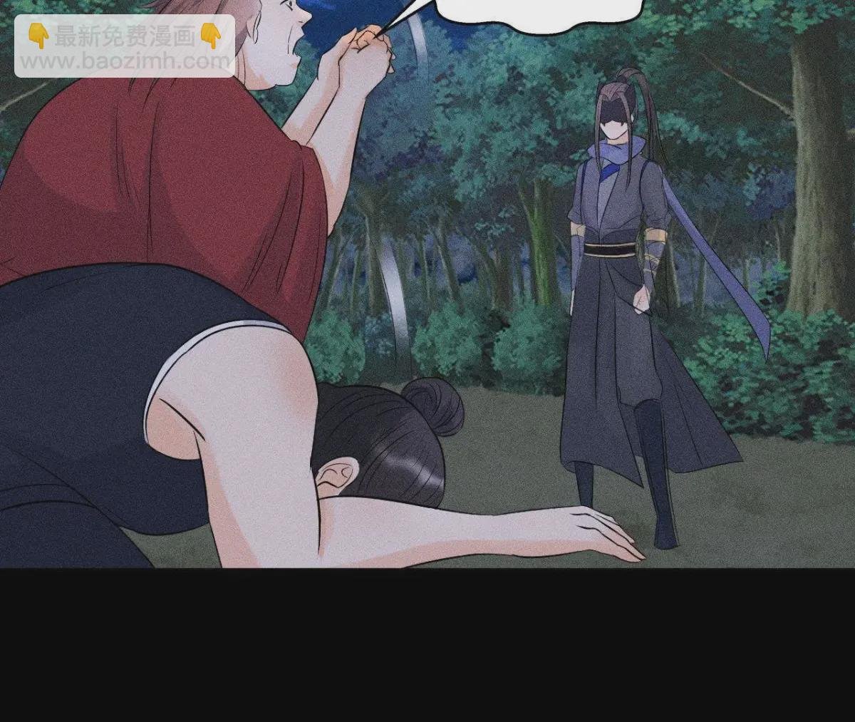 第7话 惩奸除恶