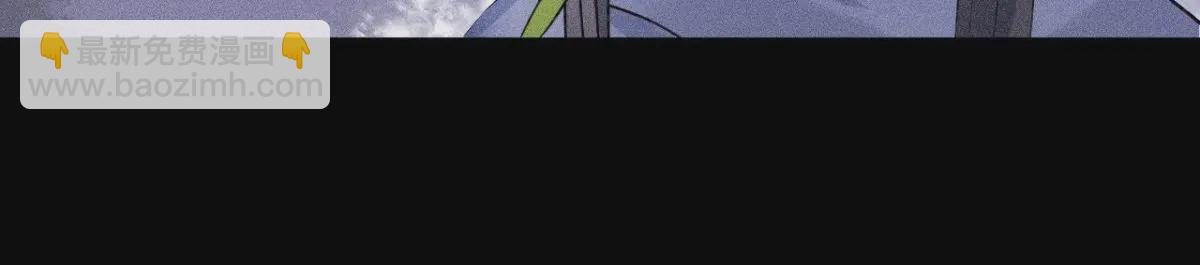 第7话 惩奸除恶