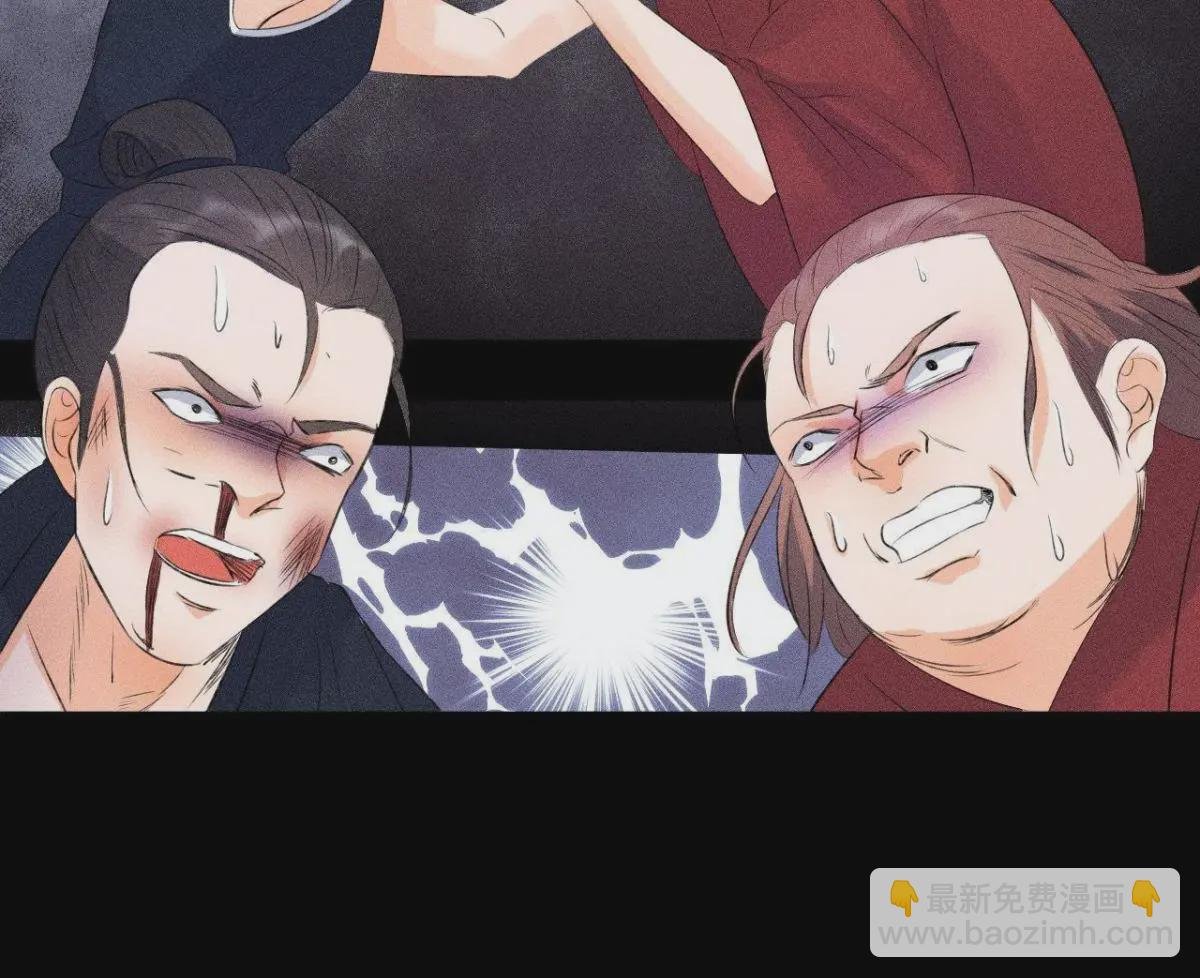 第7话 惩奸除恶