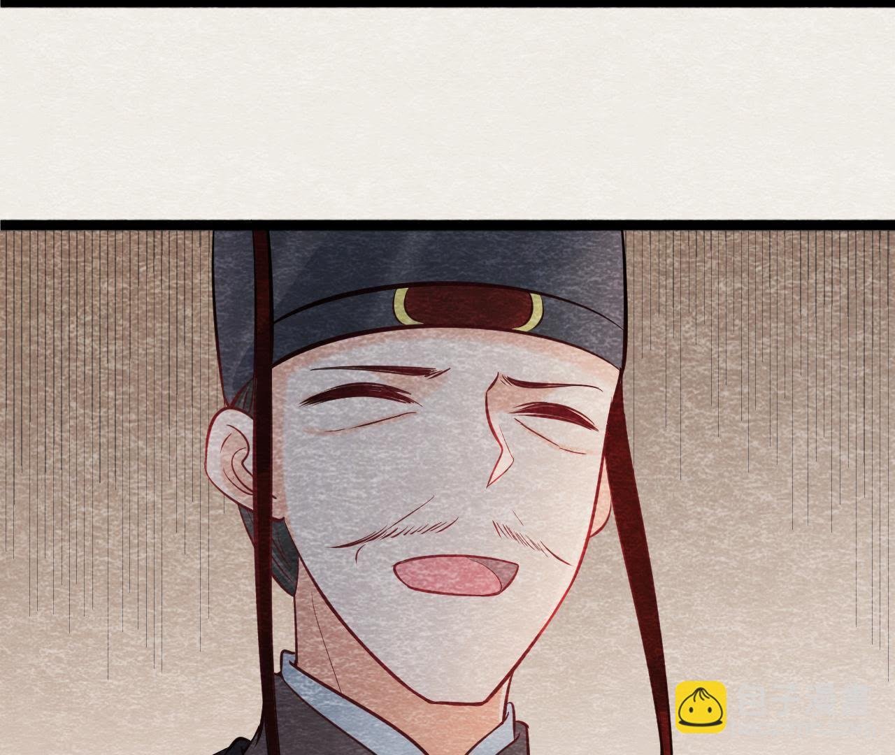 第2季第29话 法场劫人