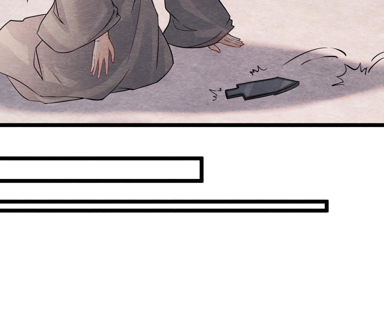 第2季第29话 法场劫人