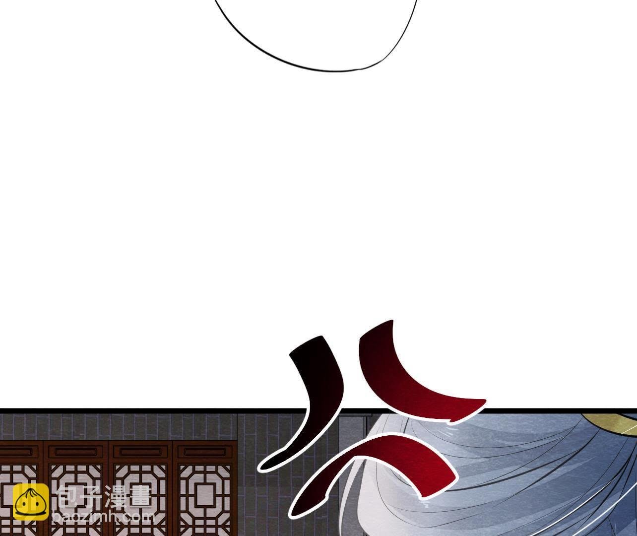 第2季第30话 水落石出！