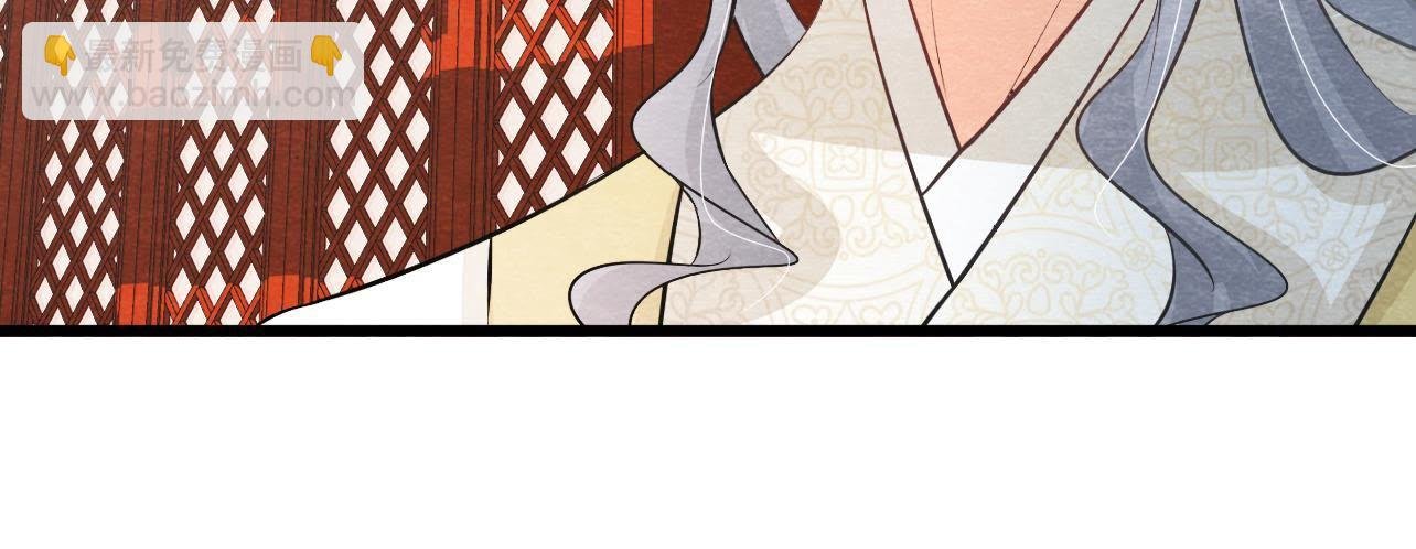 第2季第30话 水落石出！
