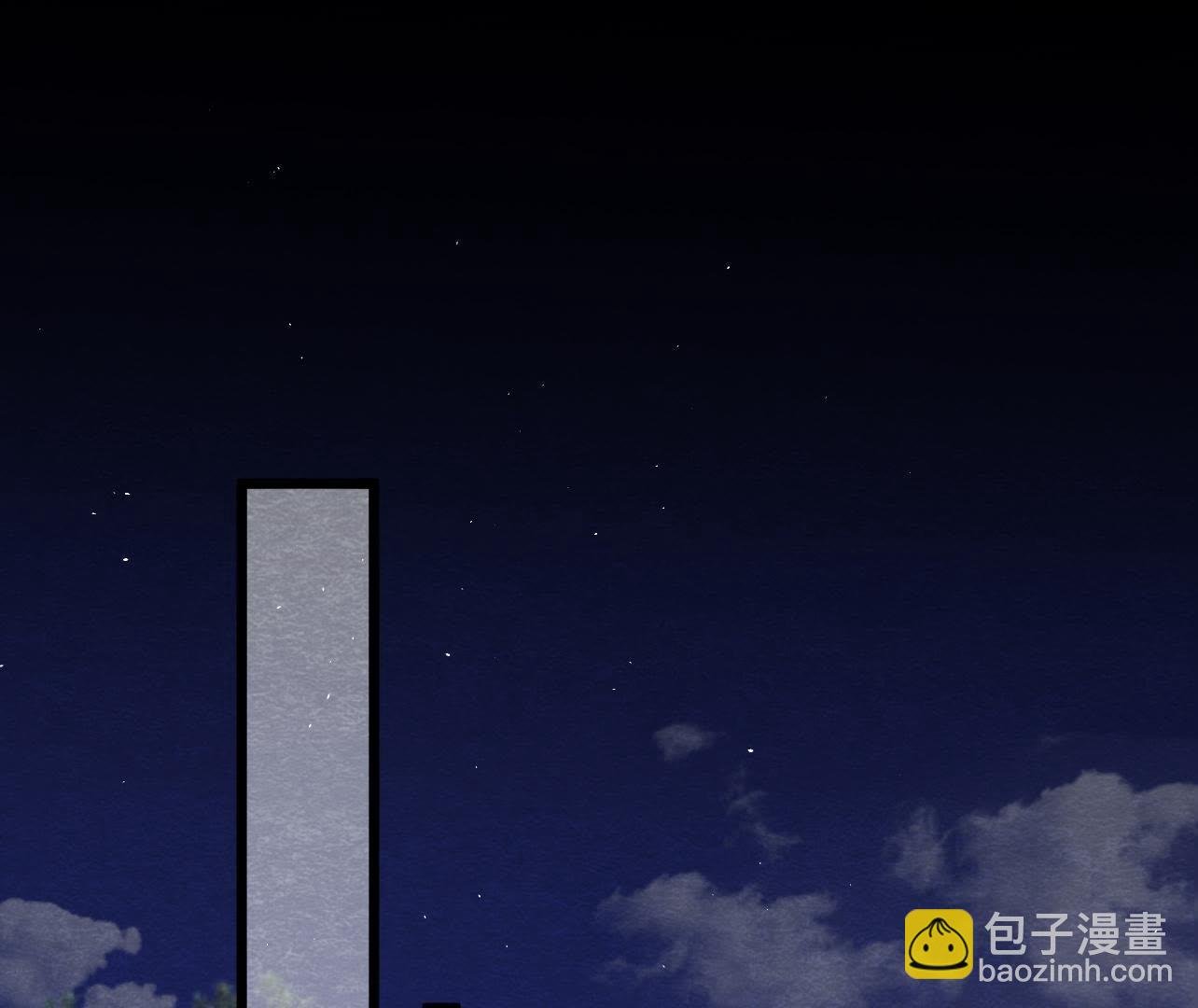 第2季第31话 把他按在墙上