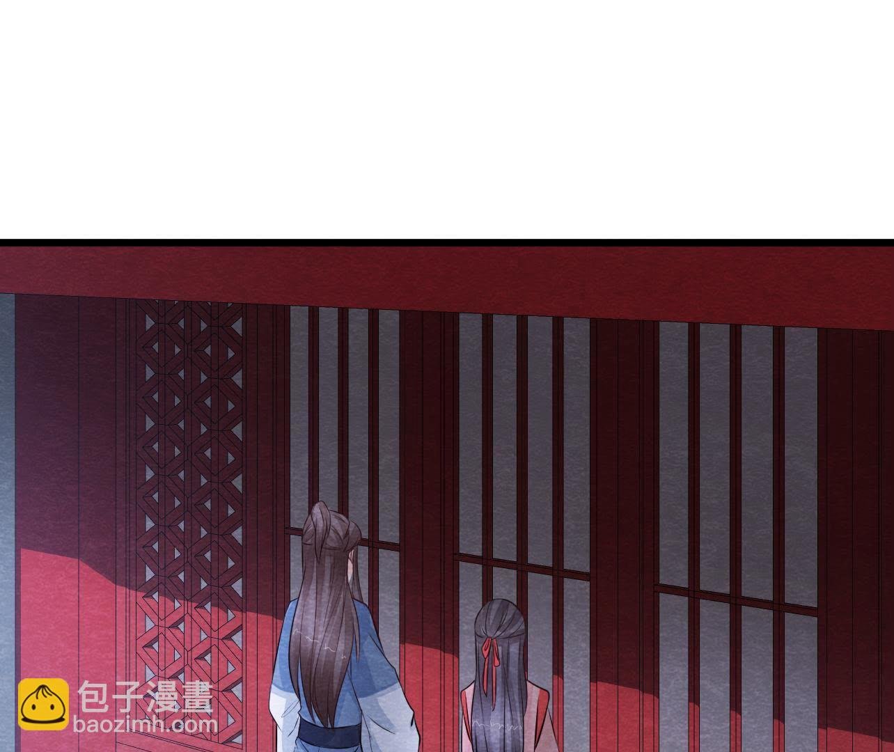 第2季第31话 把他按在墙上