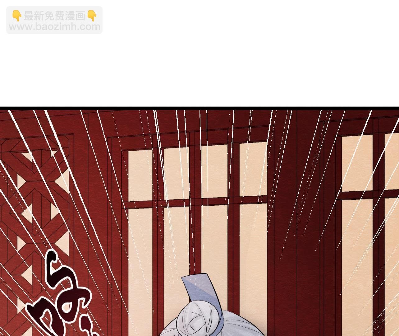 第2季第31话 把他按在墙上