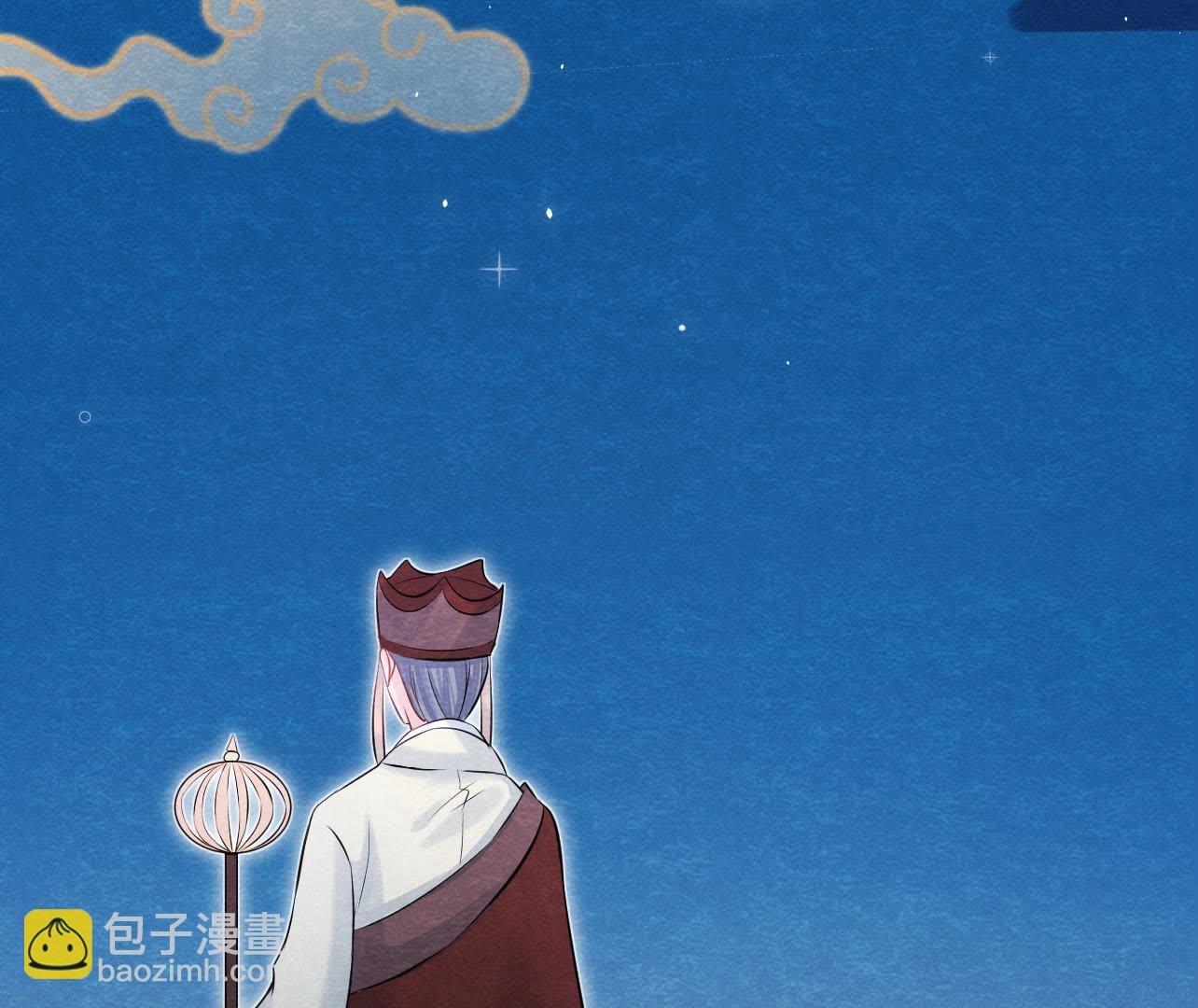 第2季第32话 生死相随