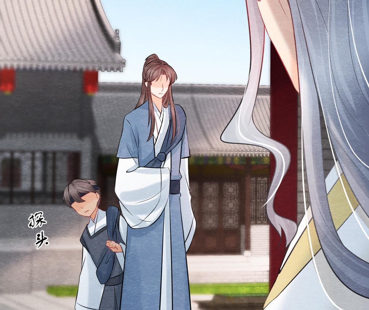 第2季第32话 生死相随