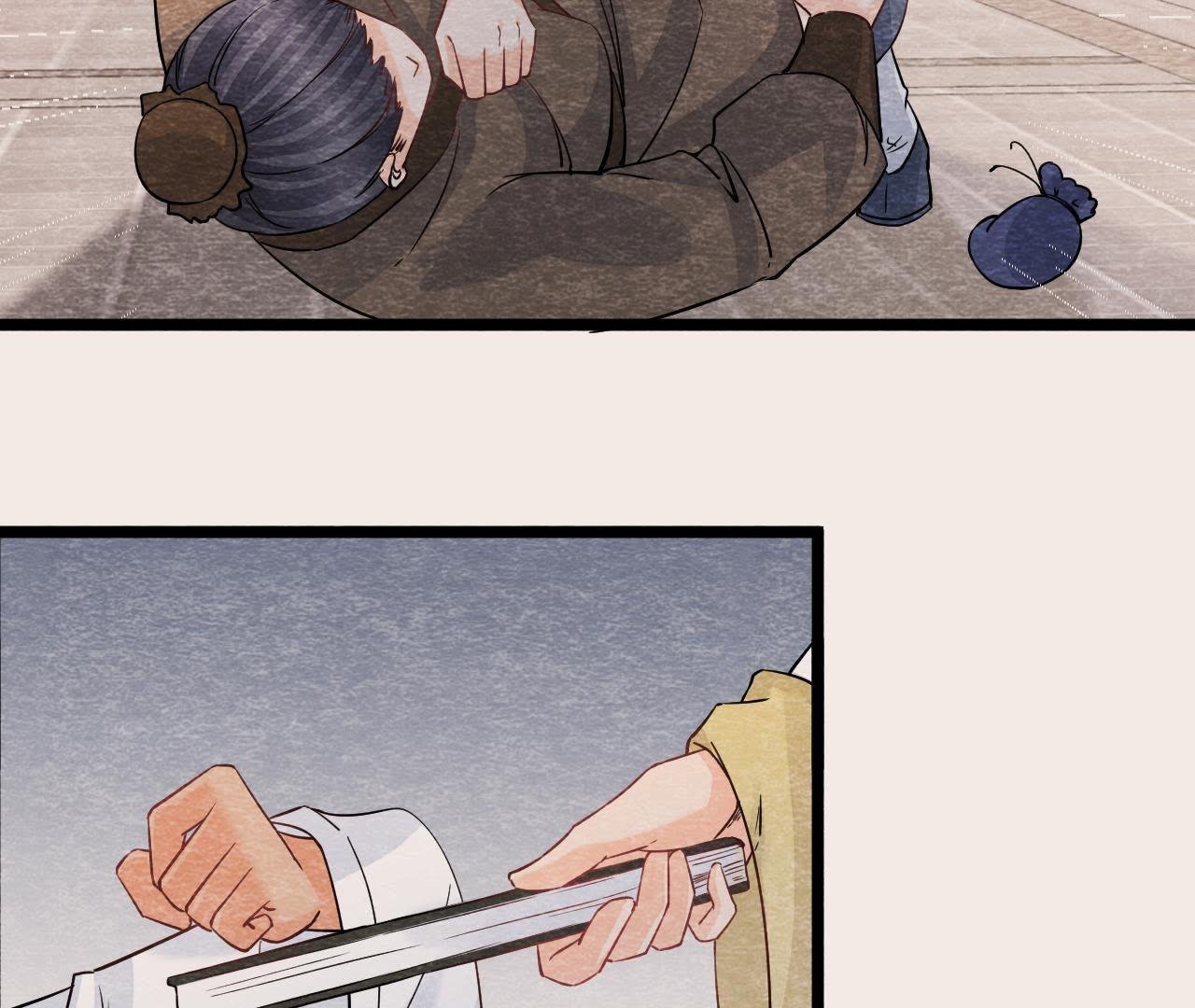 第2季第33话 云州大盗