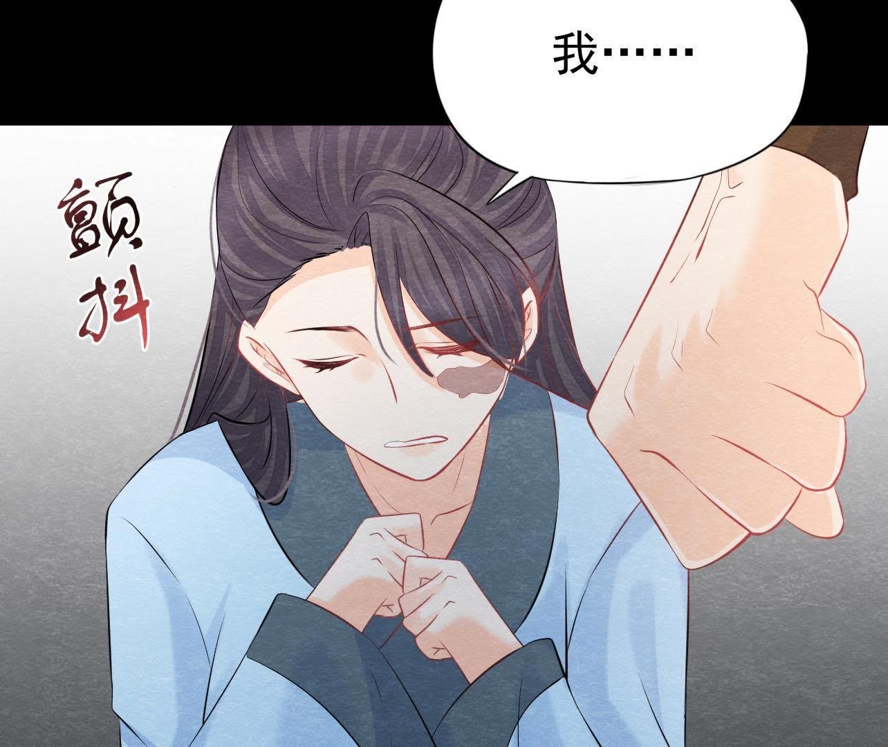 第2季第34话 猫侠再次出手！