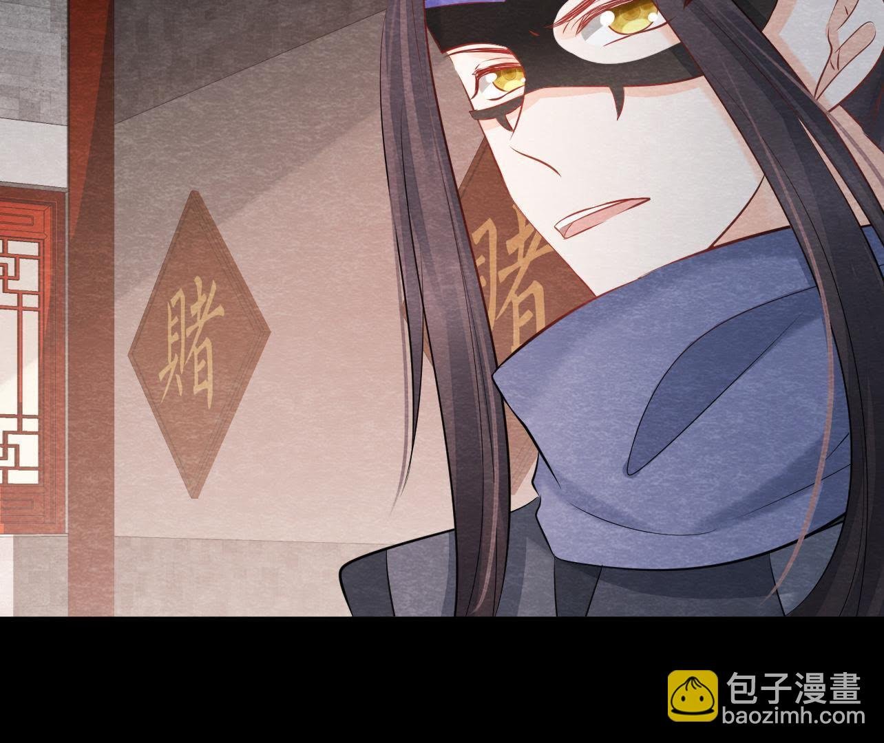 第2季第34话 猫侠再次出手！