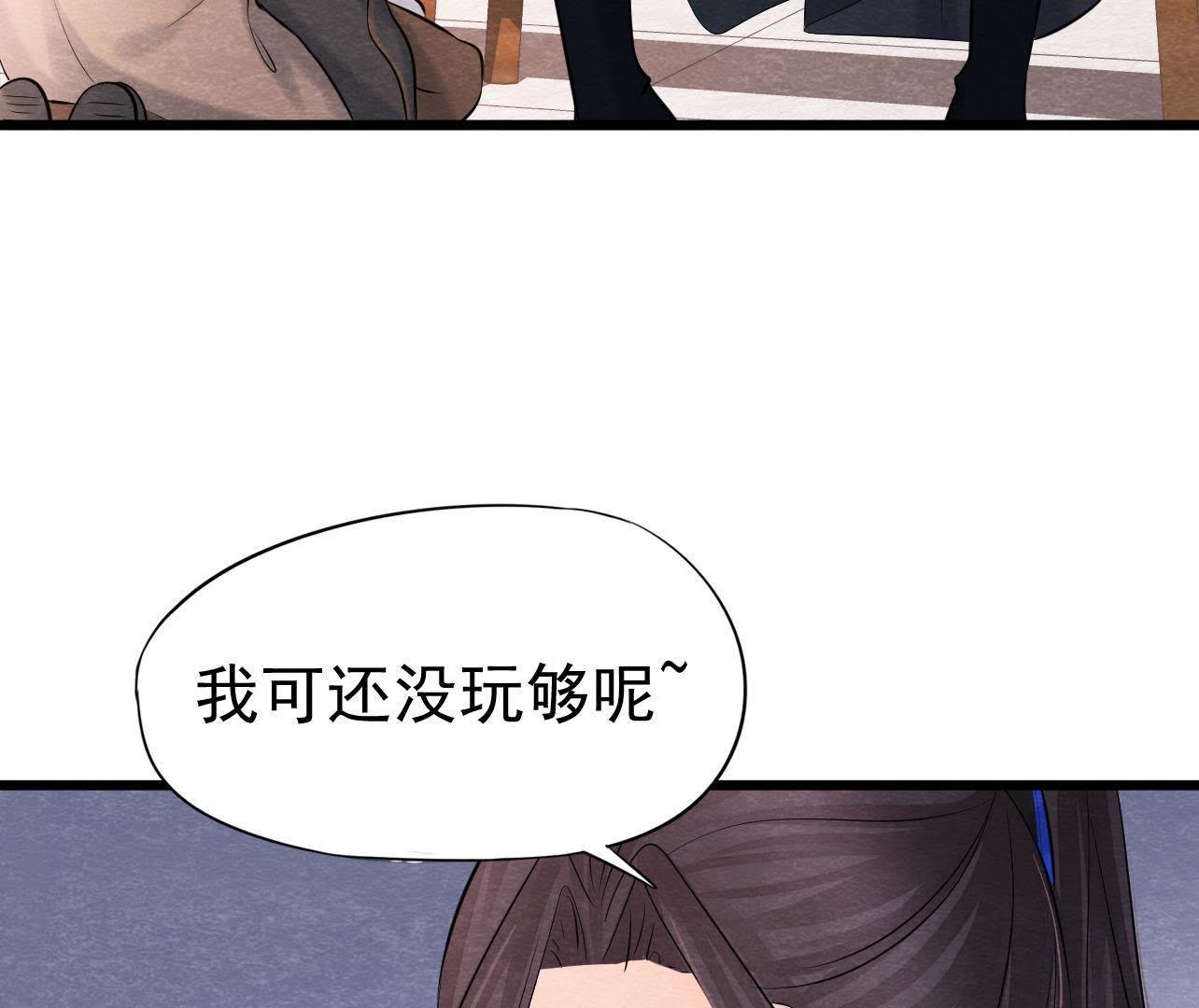 第2季第35话 从西打到东