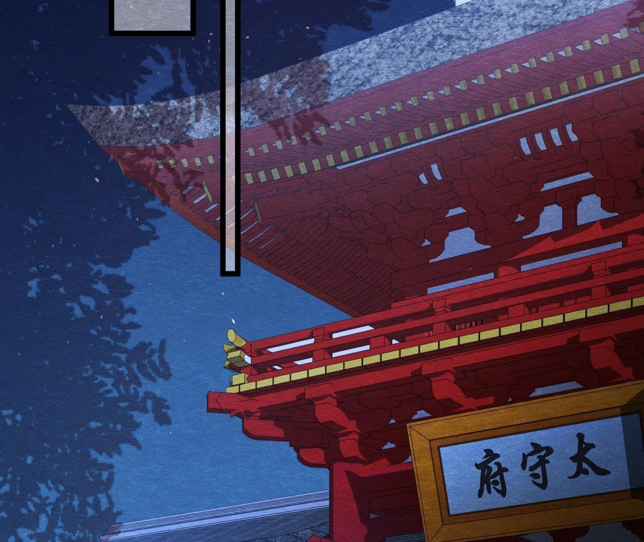 第2季第35话 从西打到东