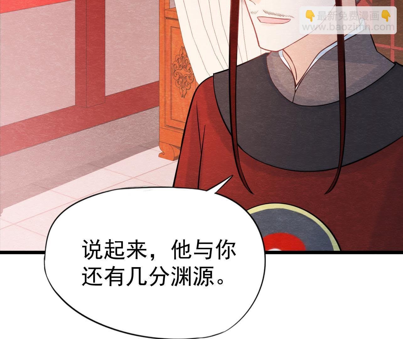 第2季第35话 从西打到东