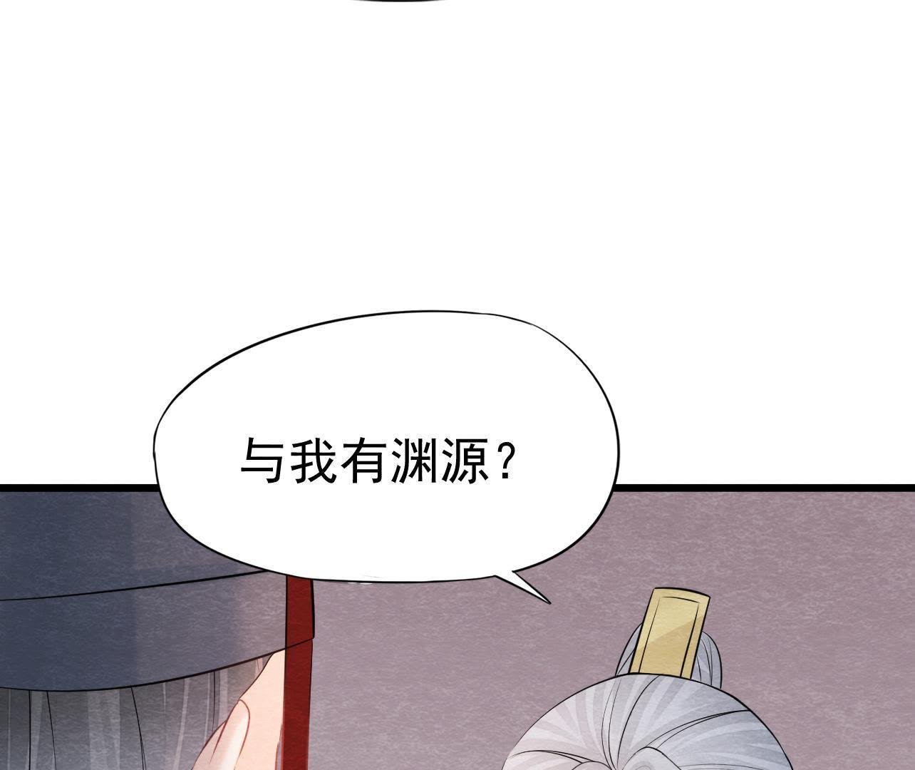 第2季第35话 从西打到东