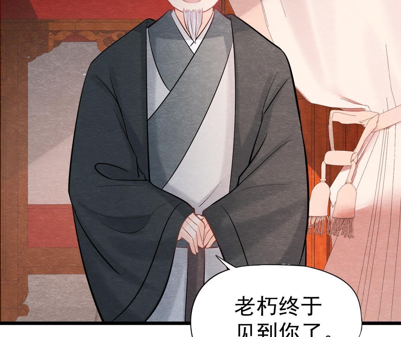 第2季第35话 从西打到东