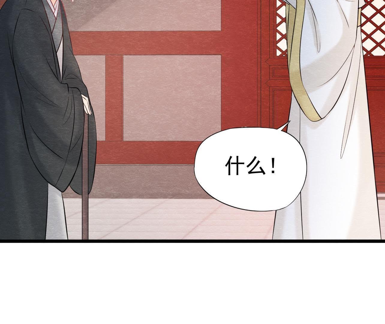 第2季第35话 从西打到东