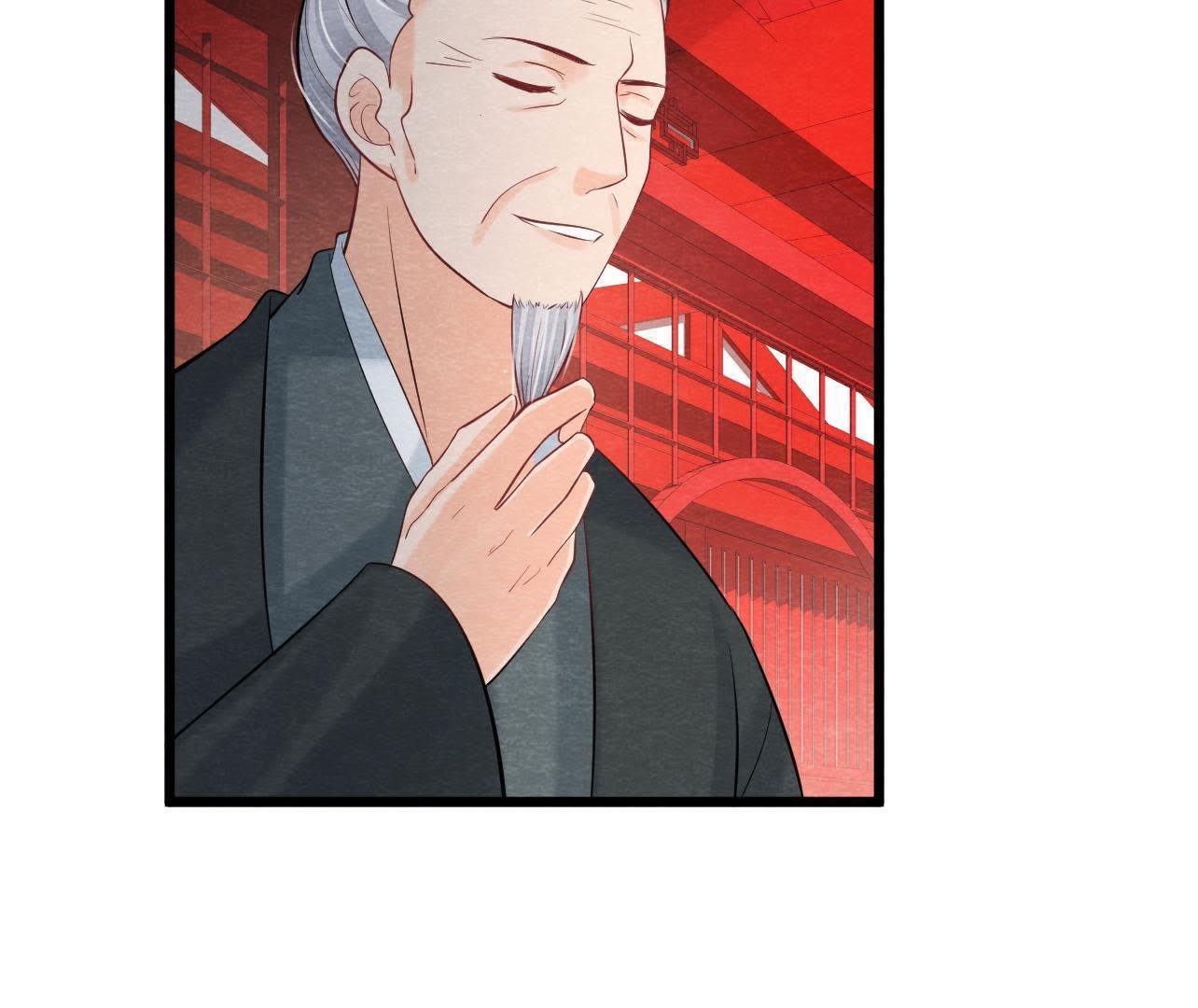 第2季第36话 鲁班书的下落
