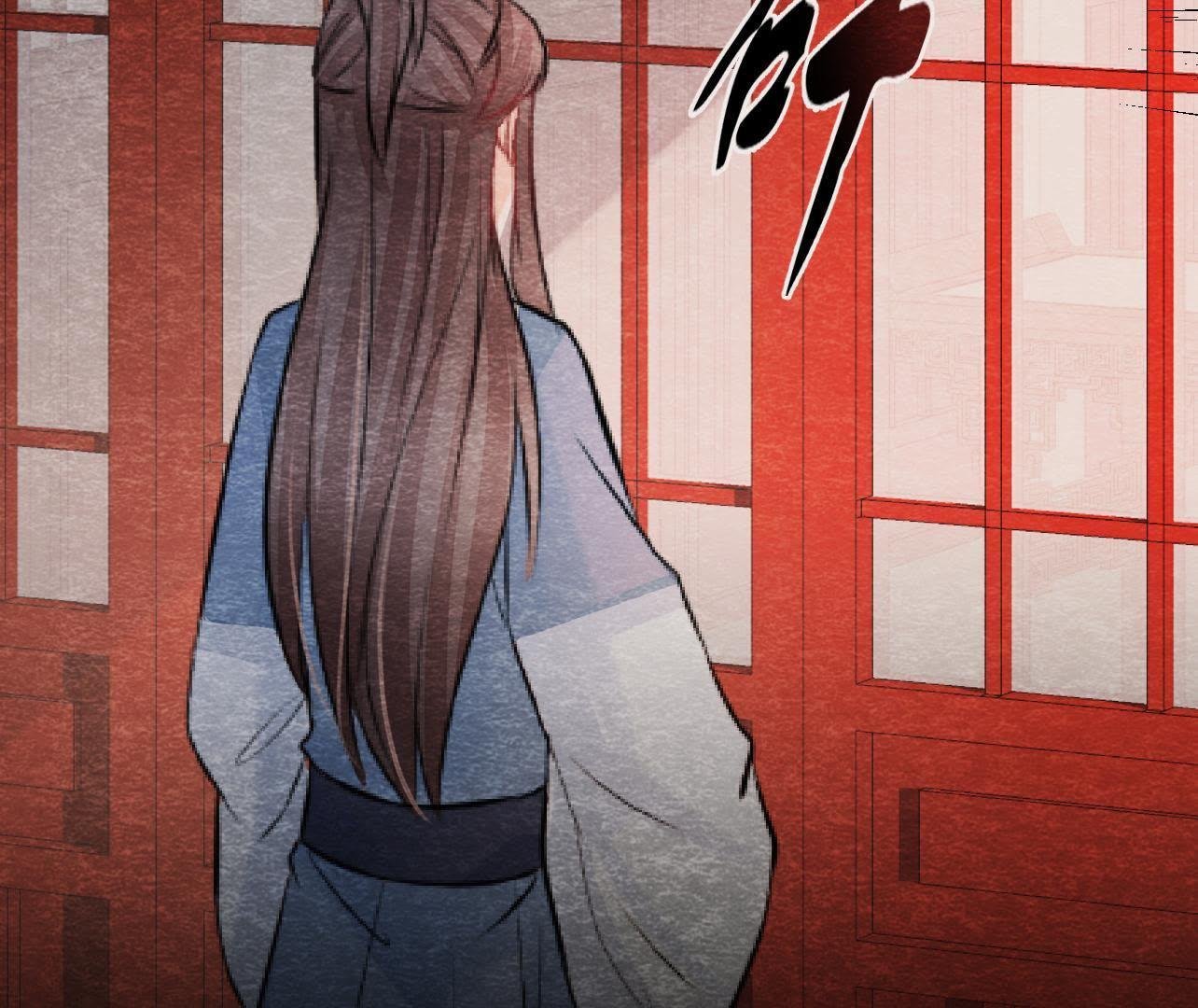 第2季第36话 鲁班书的下落