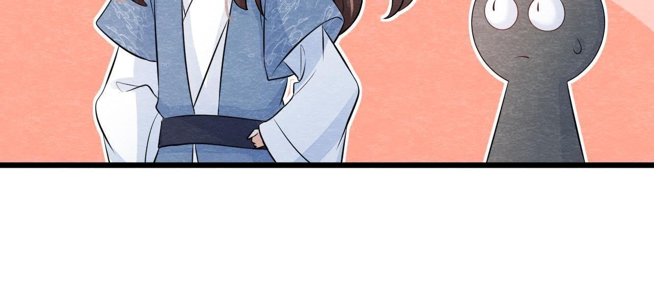 第2季第36话 鲁班书的下落