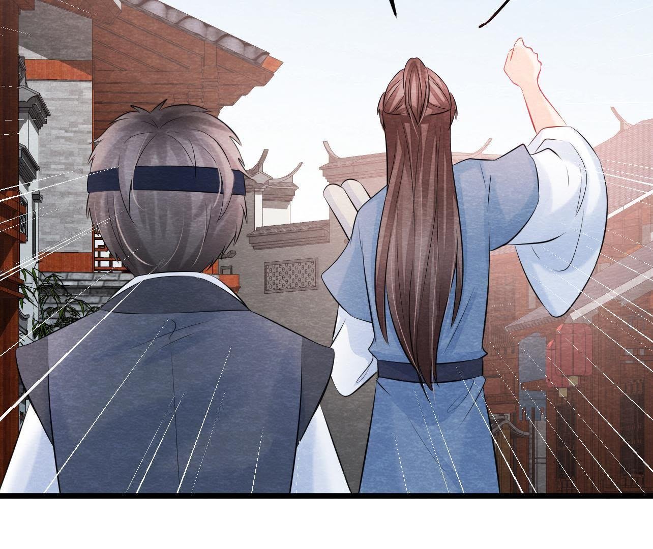 第2季第36话 鲁班书的下落