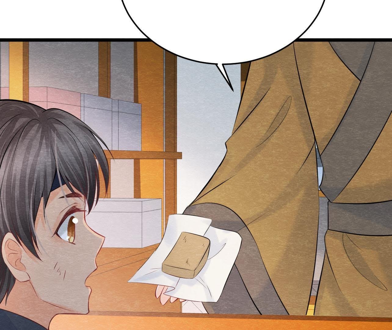 第2季第37话 被算计了？！