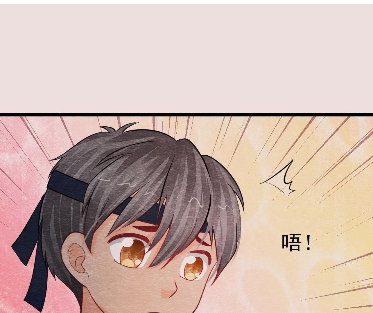 第2季第37话 被算计了？！