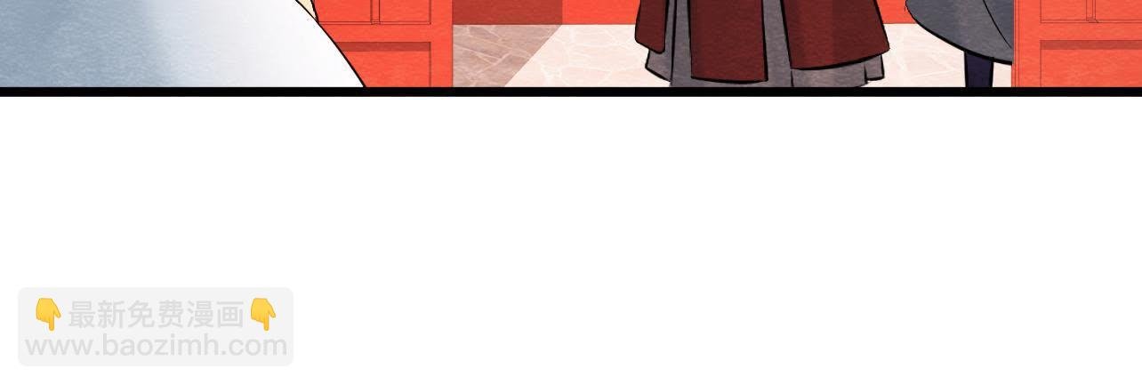 第2季第37话 被算计了？！