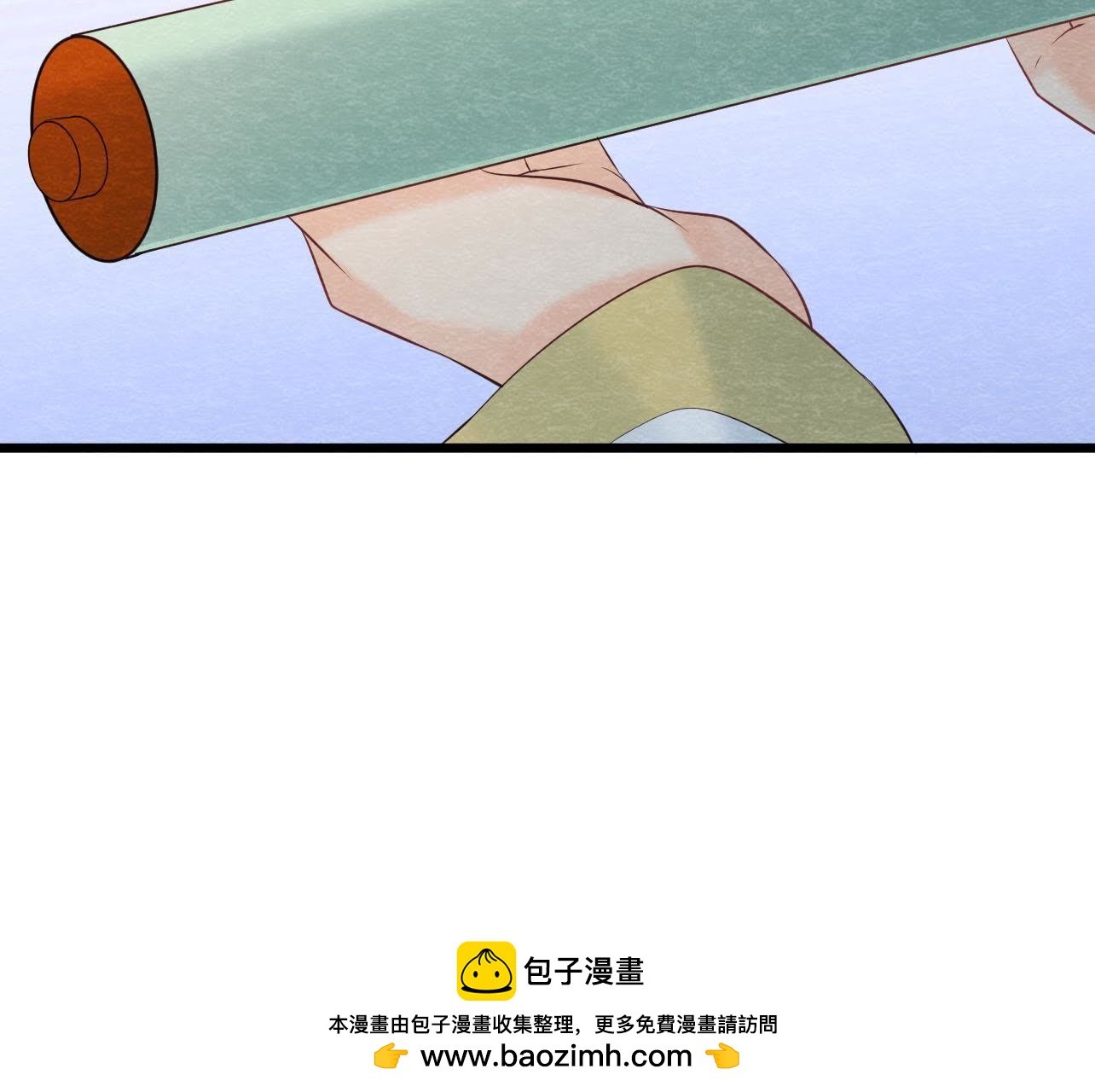 第2季第37话 被算计了？！
