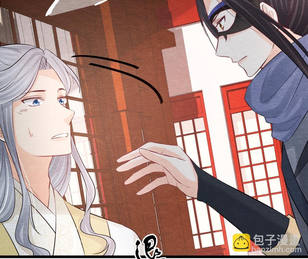 第2季第38话 被他按在床上