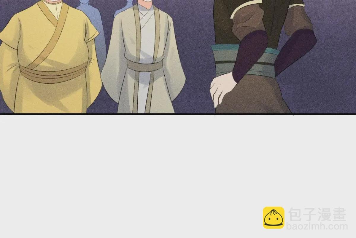 第8话 被暴打的县令！