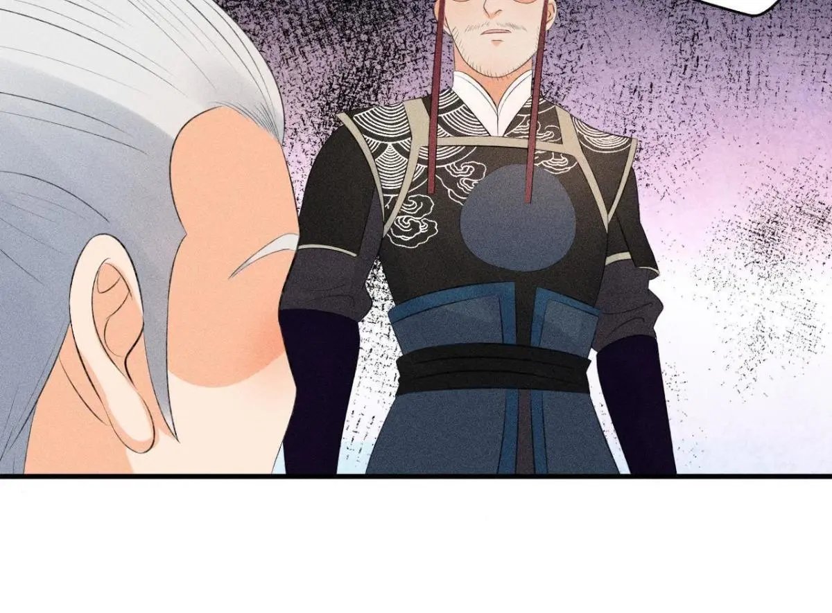 第8话 被暴打的县令！