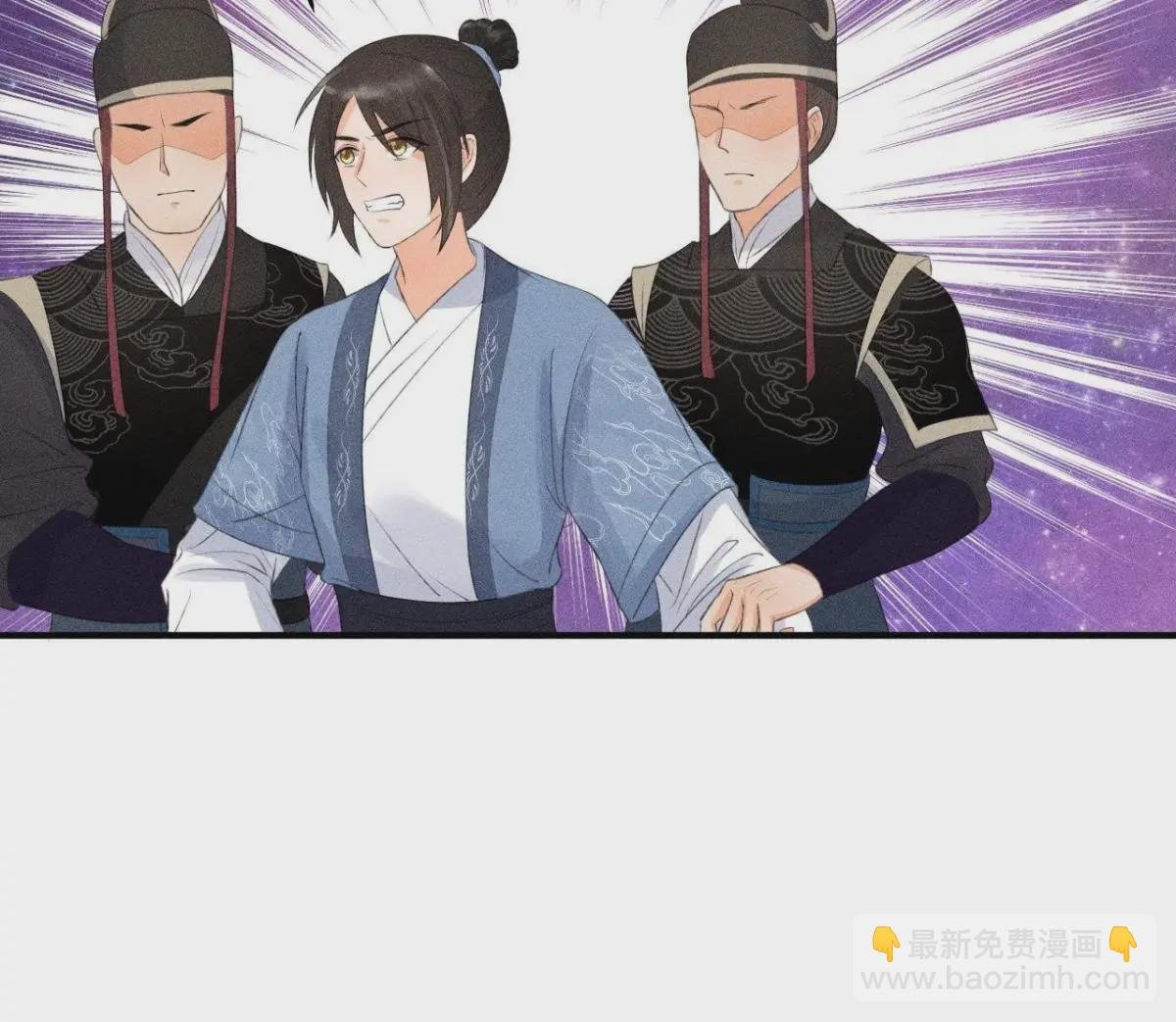 第8话 被暴打的县令！