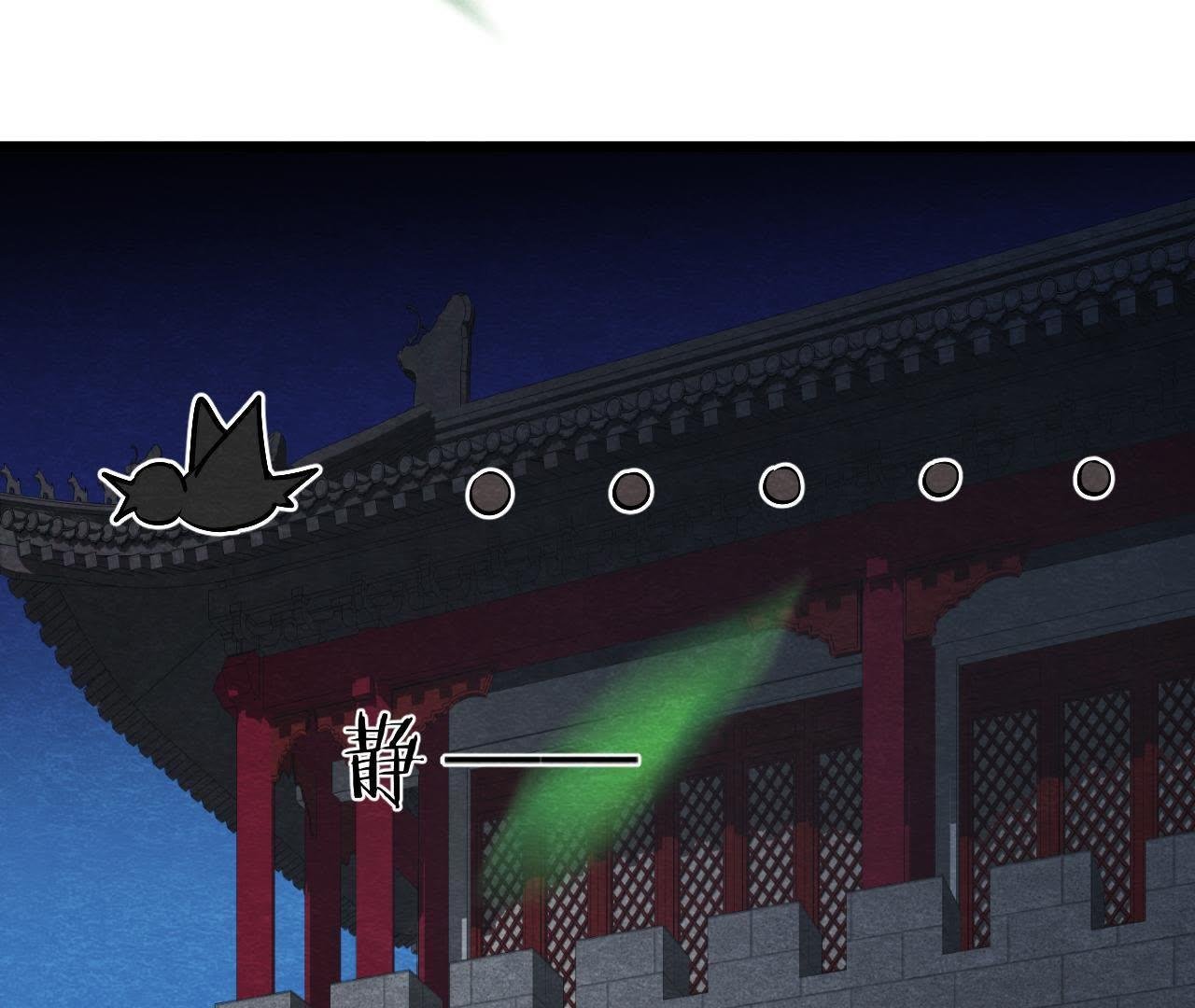 第2季第39话 从西打到东