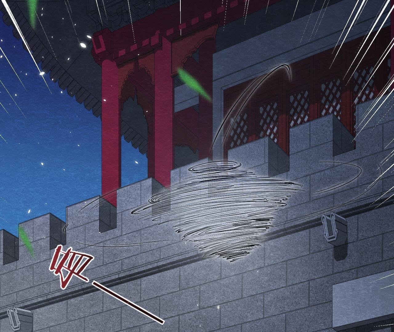 第2季第39话 从西打到东