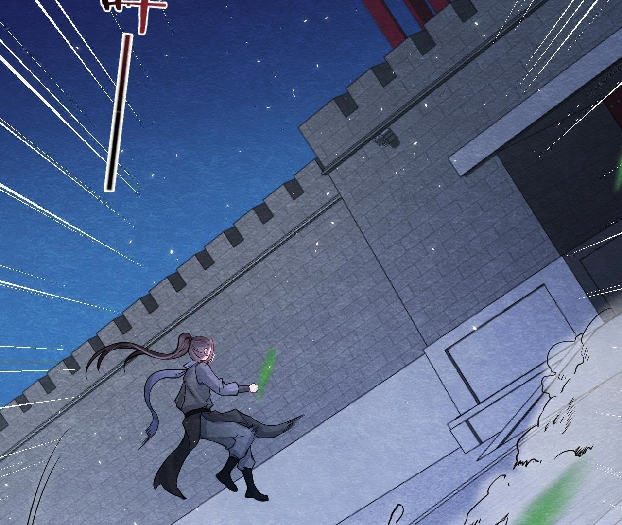 第2季第39话 从西打到东