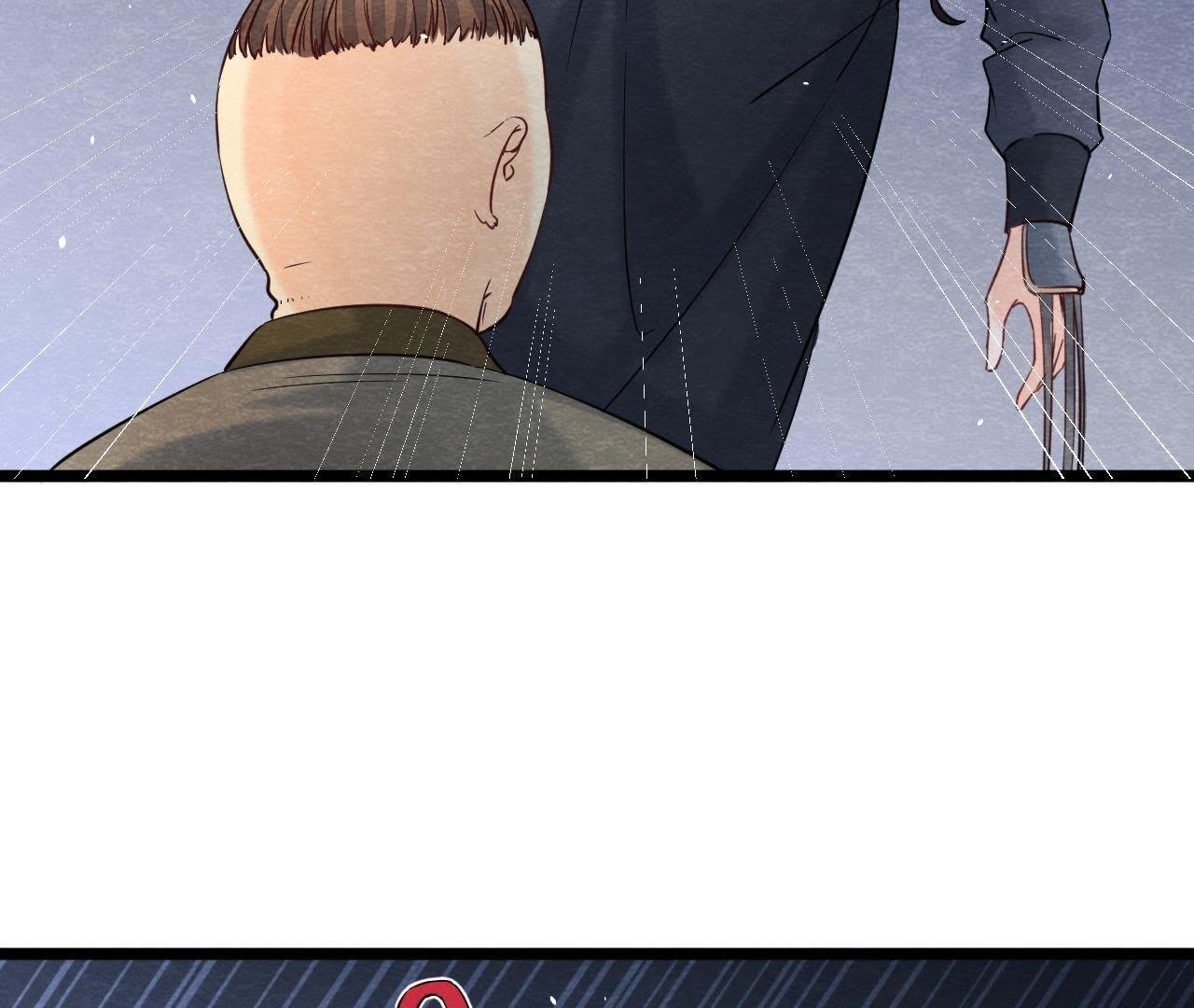 第2季第39话 从西打到东
