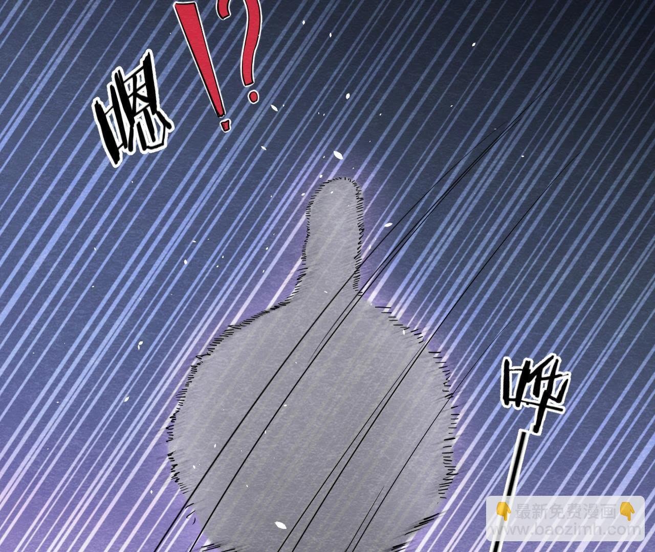 第2季第39话 从西打到东