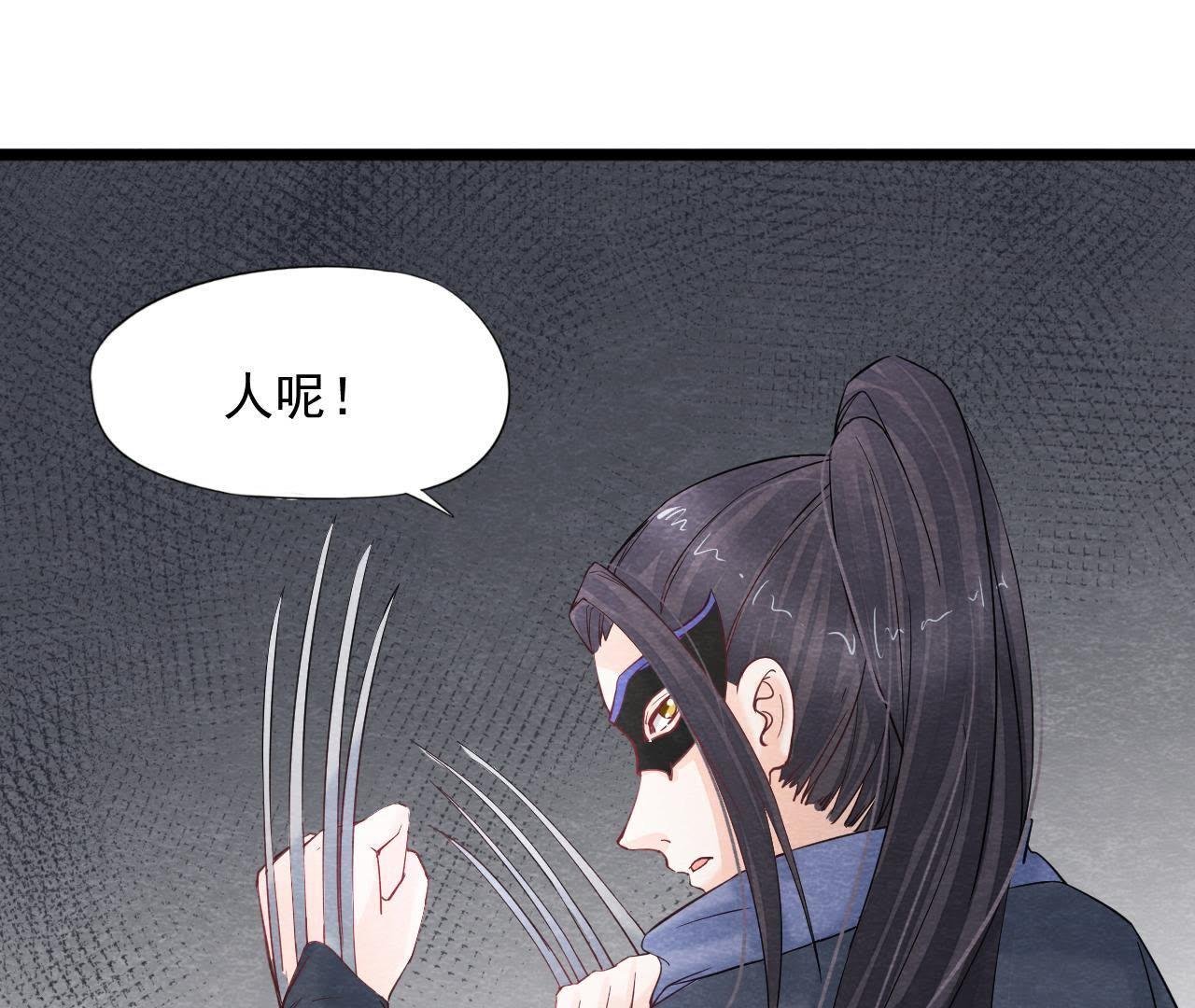 第2季第39话 从西打到东