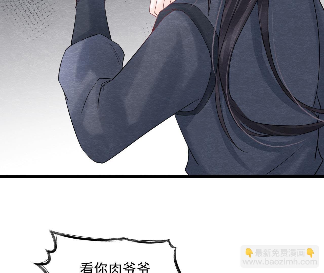 第2季第39话 从西打到东