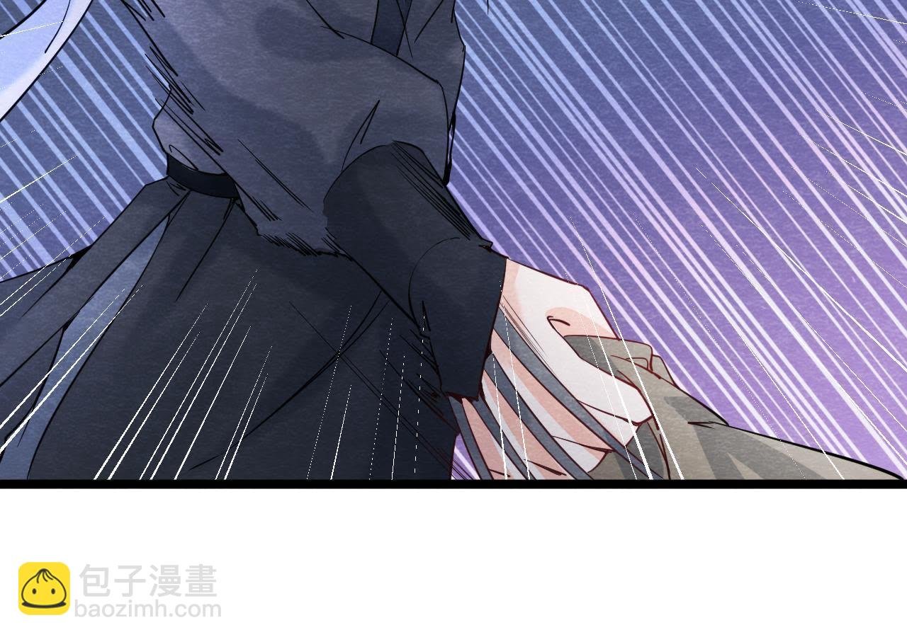 第2季第39话 从西打到东