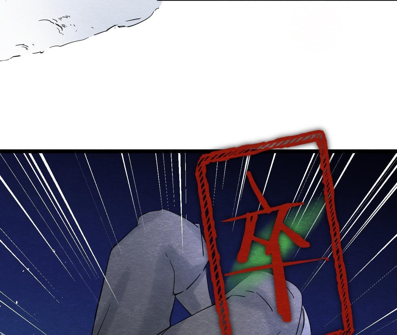 第2季第39话 从西打到东